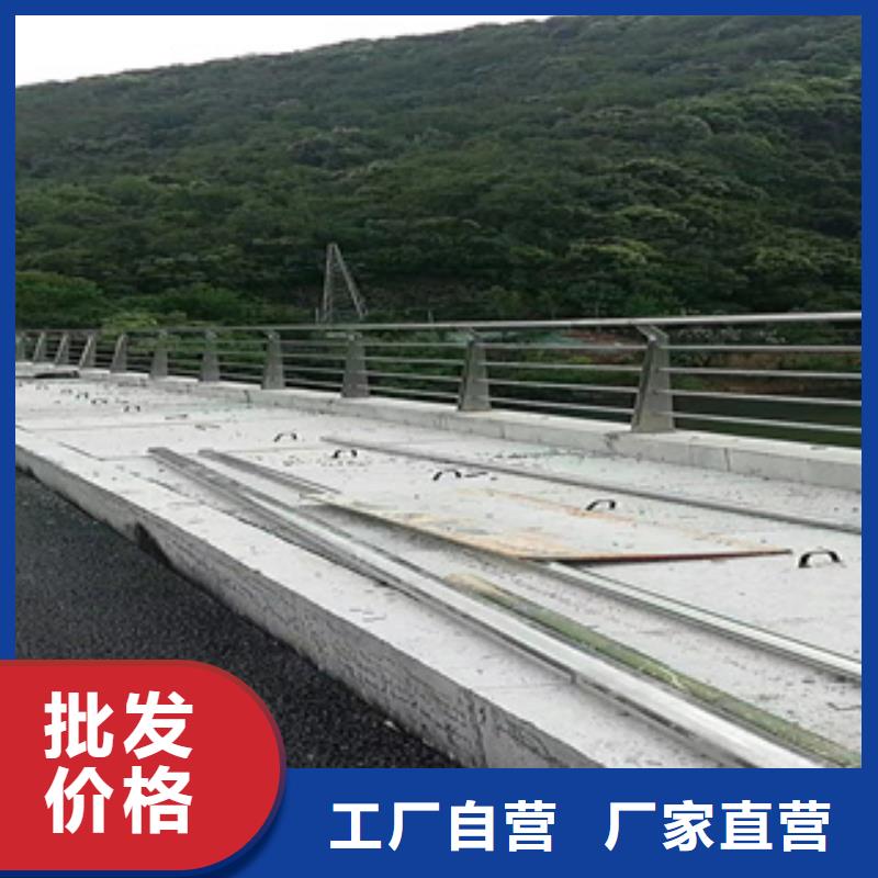镀锌静电喷塑护栏管厂家-视频-嘉禾|北湖|岳阳|娄底|张家界|湘潭|常德聚宜兴镀锌静电喷塑护栏管厂家_ 聚金属制品(郴州市分公司)