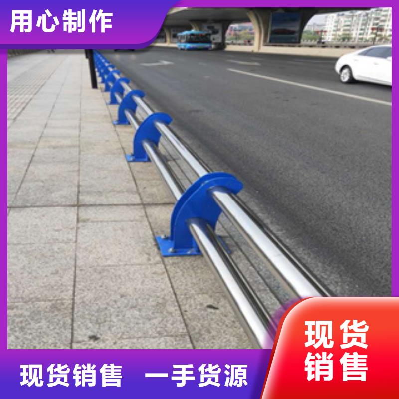 桥梁复合管护栏厂家资质齐全