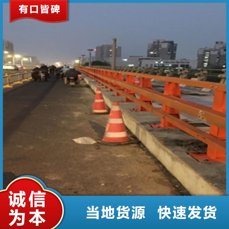 镀锌静电喷塑护栏管厂家-视频-嘉禾|北湖|岳阳|娄底|张家界|湘潭|常德聚宜兴镀锌静电喷塑护栏管厂家_ 聚金属制品(郴州市分公司)