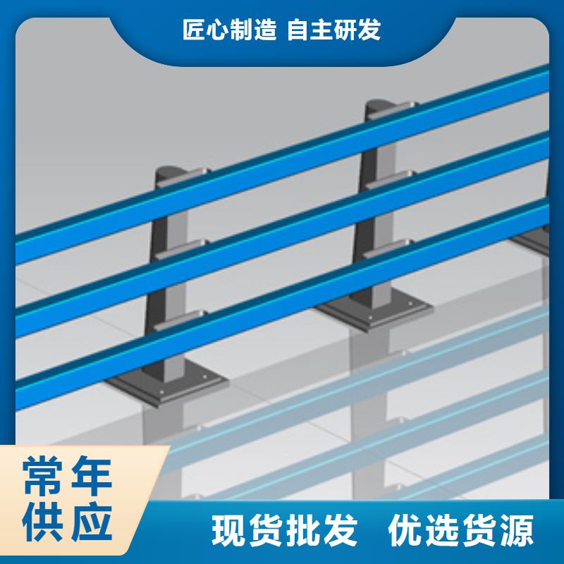 桥梁道路防撞护栏优惠报价