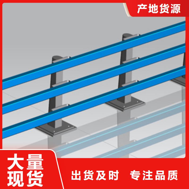 桥梁复合管护栏厂家资质齐全
