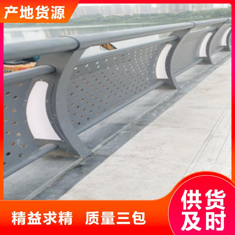 不锈钢复合管厂家-视频-不锈钢复合管厂家_广东省汕头市市场覆盖澄海|金平|河源|湛江|梅州|中山|韶关|佛山等