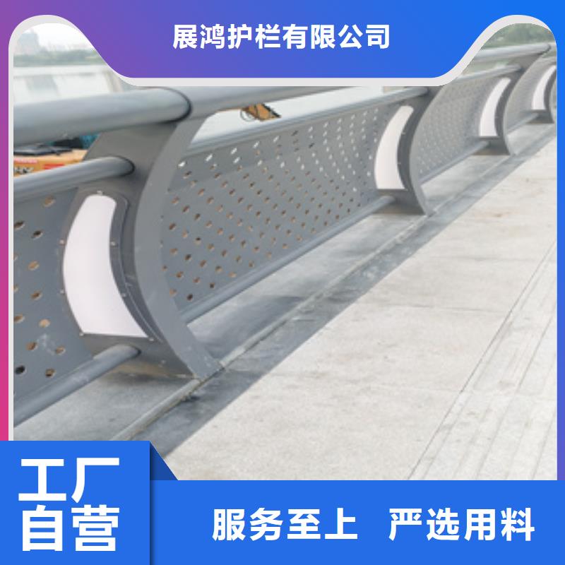 钢管木纹转印栏杆信息