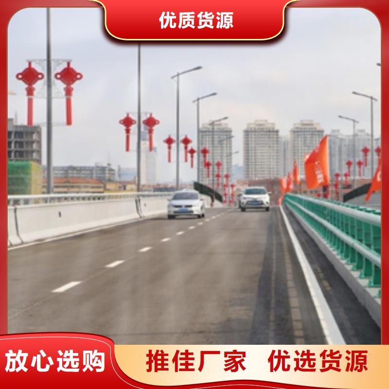 【桥梁防撞栏杆】桥梁防撞栏杆厂家精工细作品质优良
