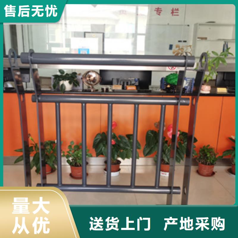 桥梁防撞护栏2025新款设计