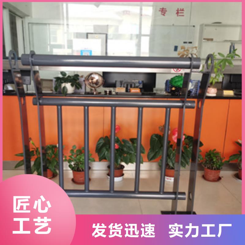 镀锌静电喷塑护栏管厂家-视频-嘉禾|北湖|岳阳|娄底|张家界|湘潭|常德聚宜兴镀锌静电喷塑护栏管厂家_ 聚金属制品(郴州市分公司)