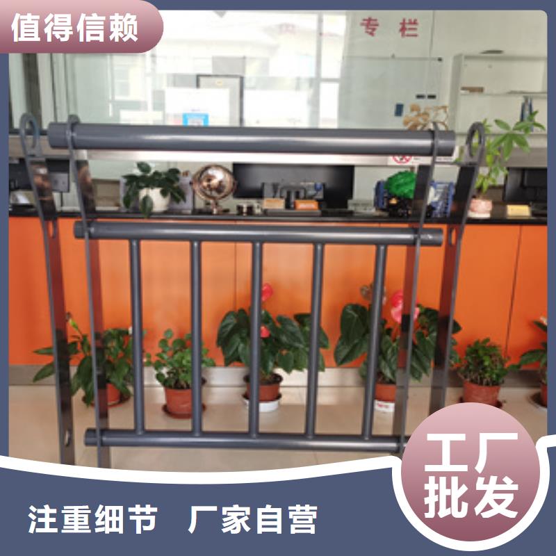 木纹转印护栏-视频-秀英|美兰|三亚聚宜兴木纹转印护栏_ 聚金属制品(海口市分公司)