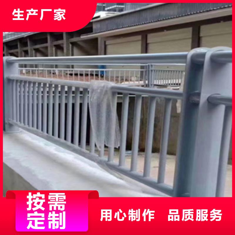 桥梁施工防撞护栏随购随提货