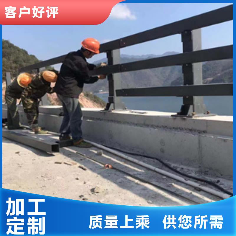 碳素复合管厂家-视频-碳素复合管厂家|眉山市|彭山|丹棱|德阳|雅安|乐山|绵阳|资阳|阿坝|巴中