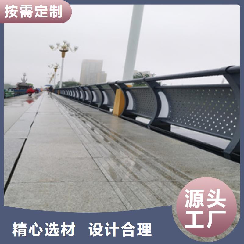 木纹转印护栏-视频-秀英|美兰|三亚聚宜兴木纹转印护栏_ 聚金属制品(海口市分公司)