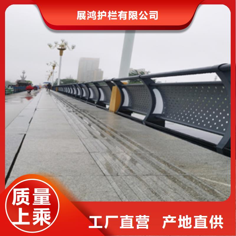锌钢桥梁防撞护栏安装方便