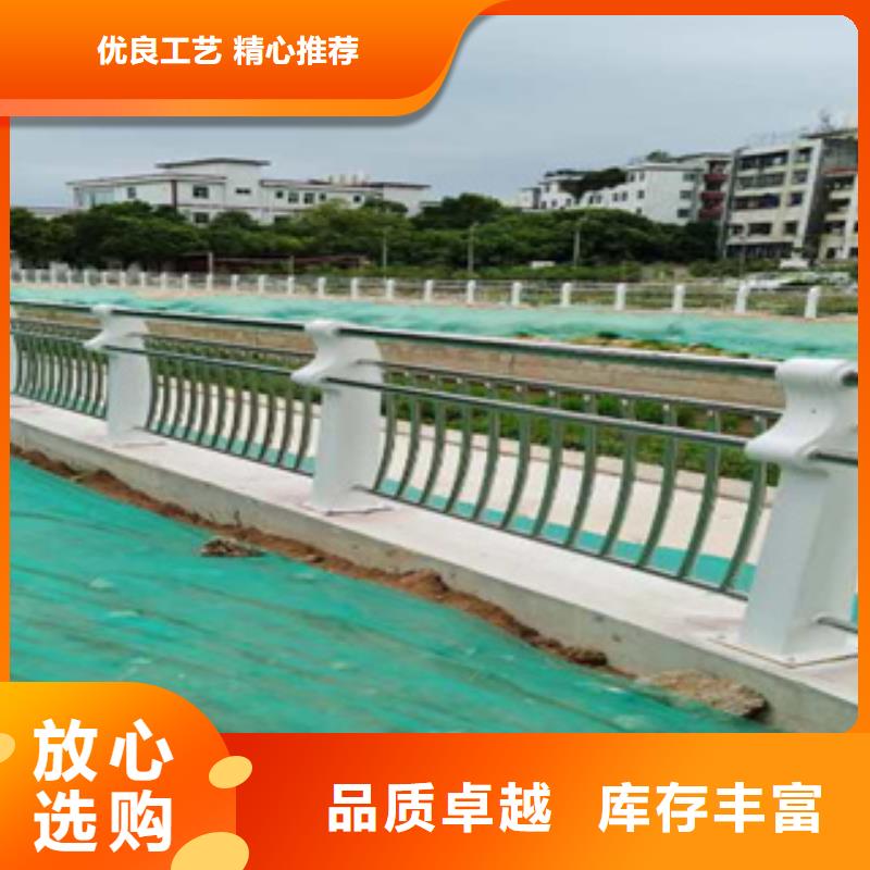 静电喷塑桥梁防撞栏杆价格合理