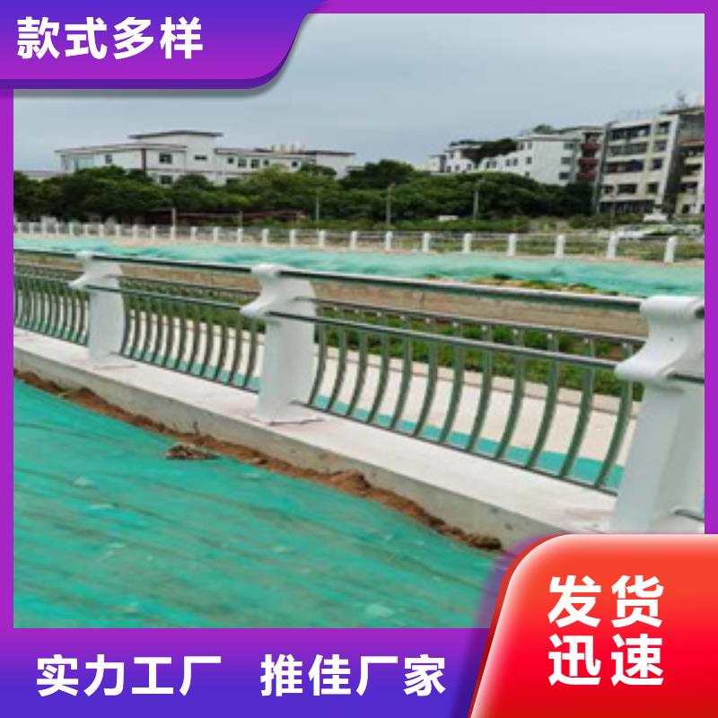 碳素复合管厂家-视频-青海省海南市聚宜兴碳素复合管厂家可服务区域黄南|果洛|海西|西宁|海北等