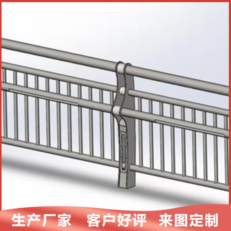 不锈钢复合管厂家-视频-不锈钢复合管厂家_广东省汕头市市场覆盖澄海|金平|河源|湛江|梅州|中山|韶关|佛山等