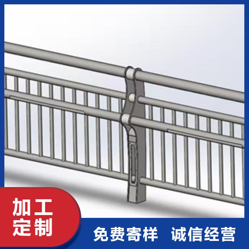 桥梁道路防撞护栏源头厂家