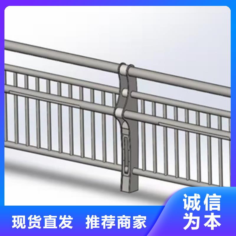 钢管木纹转印栏杆信息