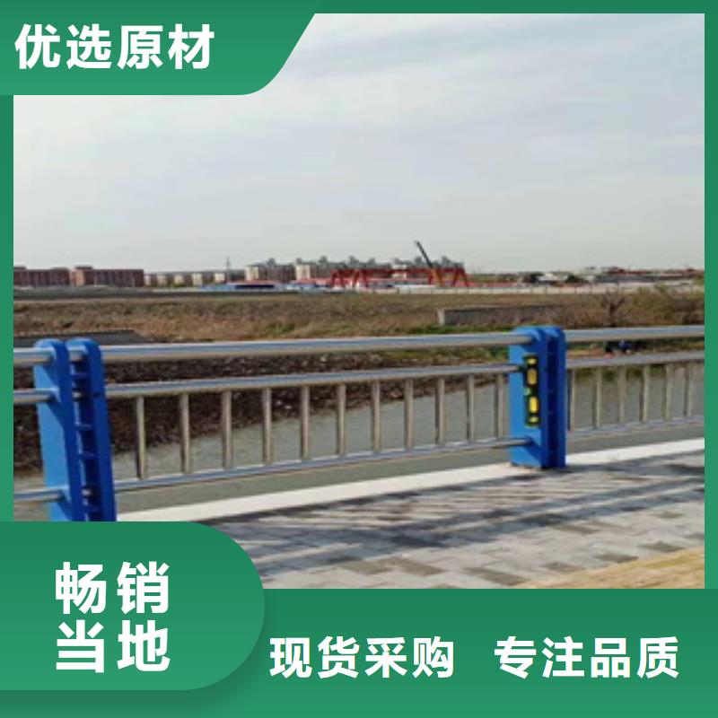热镀锌喷塑桥梁栏杆来图生产