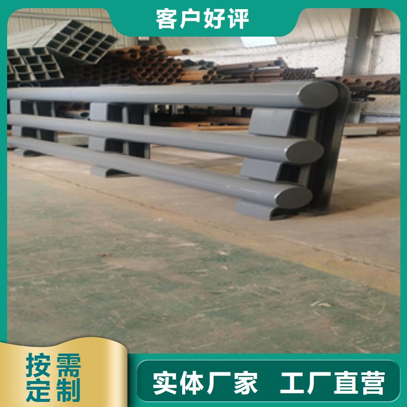 不锈钢复合管厂家-视频-不锈钢复合管厂家-河南省洛阳市【同城】厂家-宜阳|嵩县|濮阳|驻马店|开封|商丘|郑州|三门峡|周口