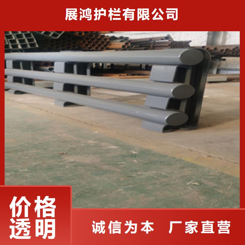 碳素复合管厂家-视频-碳素复合管厂家-河北省保定市(同城)服务商-蠡县|定州|邯郸|唐山|秦皇岛|石家庄|沧州|廊坊|张家口