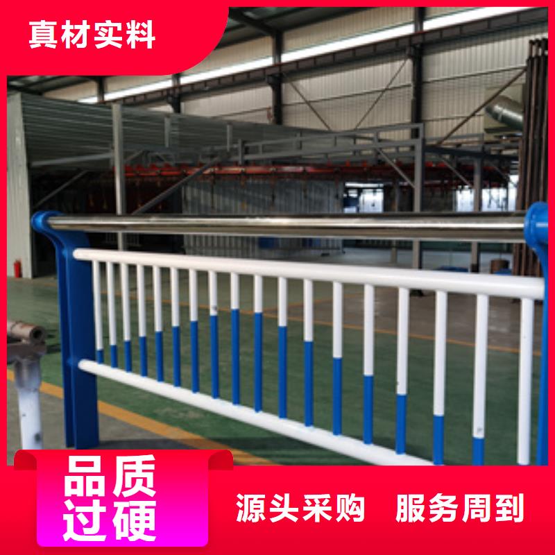 碳素复合管厂家-视频-碳素复合管厂家-河北省保定市(同城)服务商-蠡县|定州|邯郸|唐山|秦皇岛|石家庄|沧州|廊坊|张家口