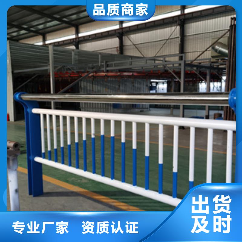 碳素复合管厂家-视频-平湖|海宁|衢州|丽水|杭州|绍兴碳素复合管厂家一个起售-聚金属制品(嘉兴市分公司)