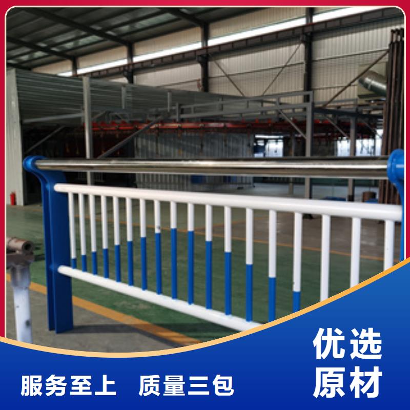 不锈钢复合管厂家-视频-山西省大同市|灵丘|天镇|晋城|阳泉|吕梁|运城|临汾|朔州不锈钢复合管厂家-聚宜兴