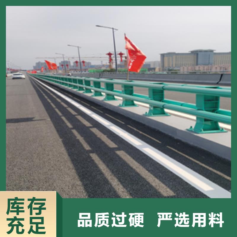 桥梁防撞护栏2025新款设计