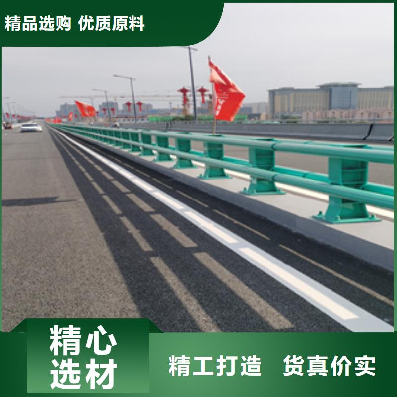 碳素复合管厂家-视频-碳素复合管厂家-河北省保定市(同城)服务商-蠡县|定州|邯郸|唐山|秦皇岛|石家庄|沧州|廊坊|张家口