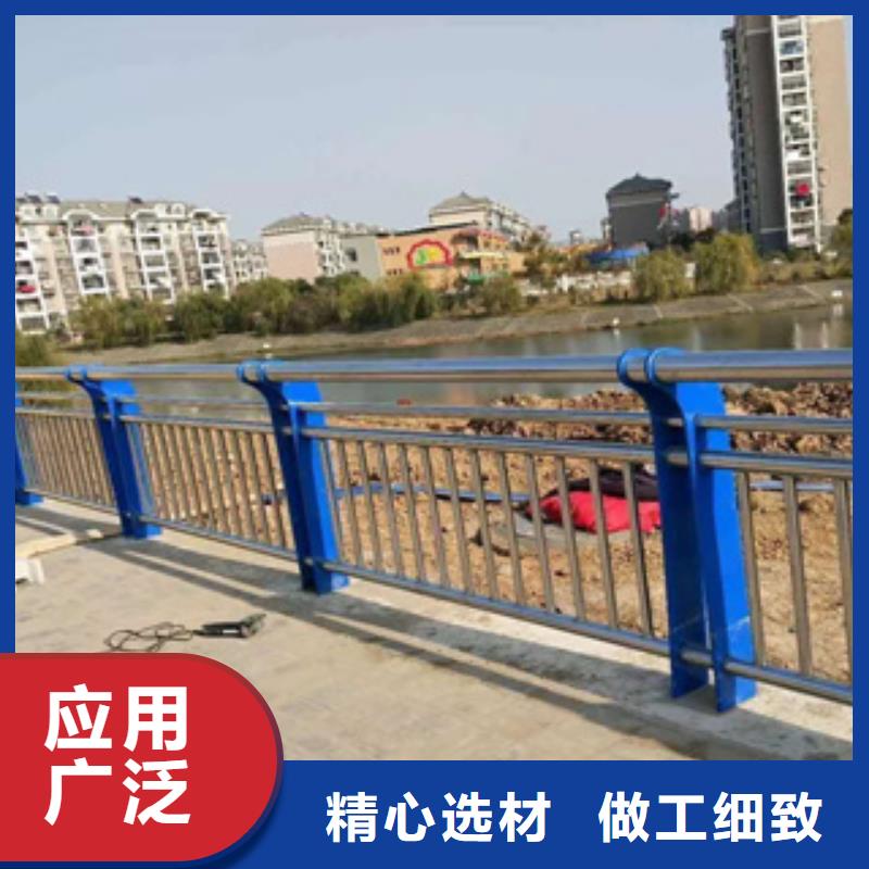 桥梁道路防撞护栏源头厂家