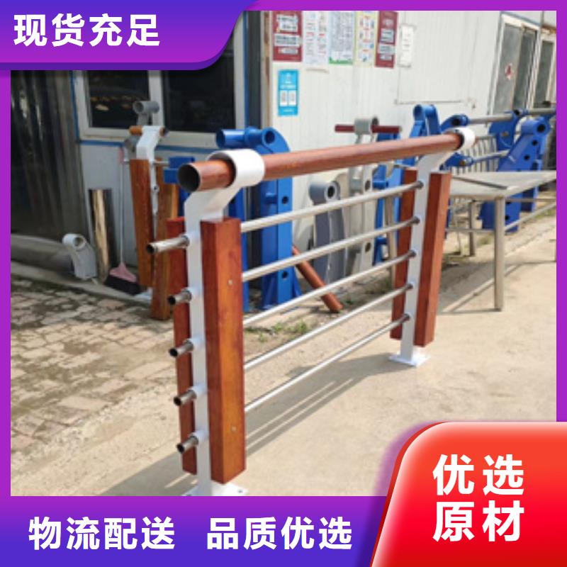 桥梁复合管护栏厂家资质齐全