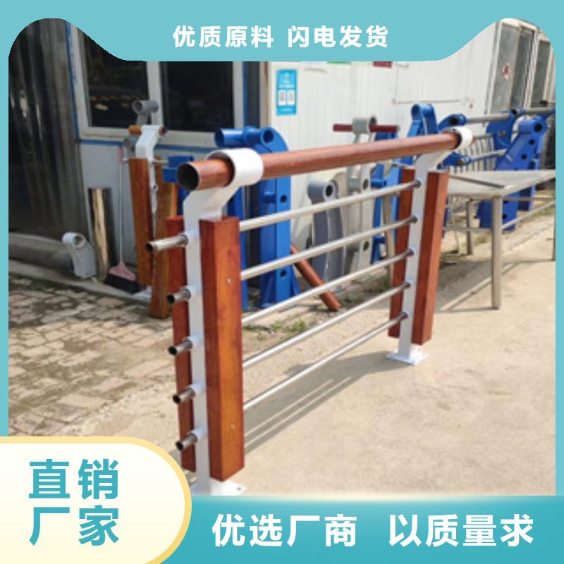 钢管木纹转印栏杆信息