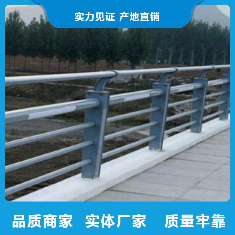热镀锌喷塑桥梁栏杆来图生产