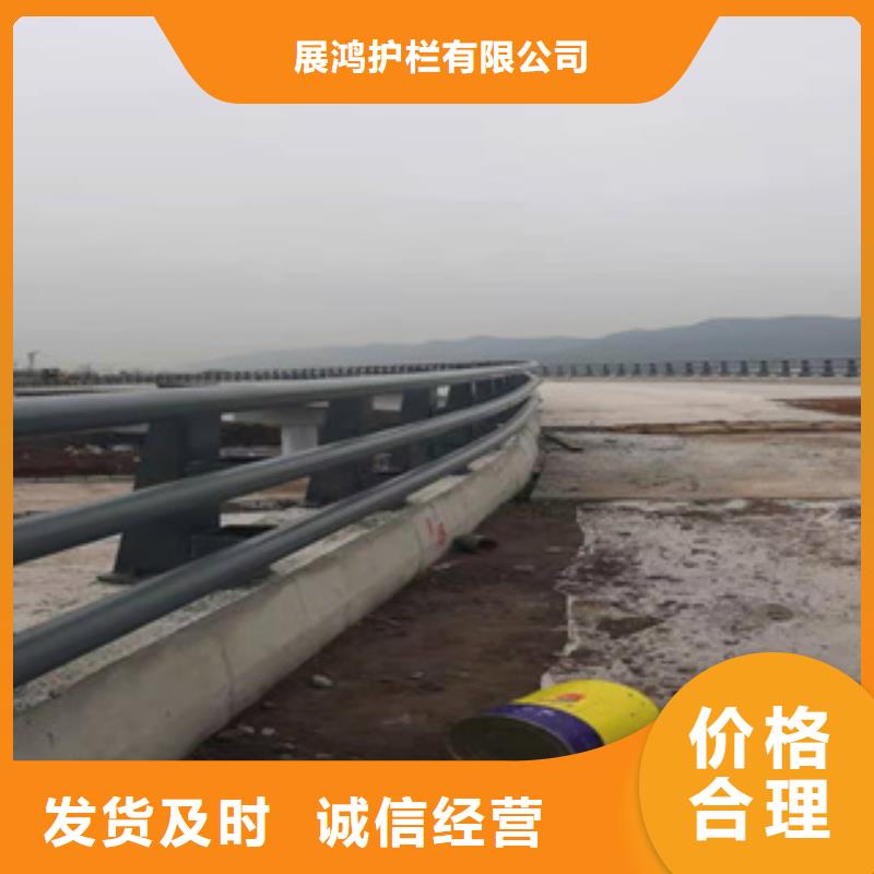 热镀锌喷塑桥梁栏杆来图生产