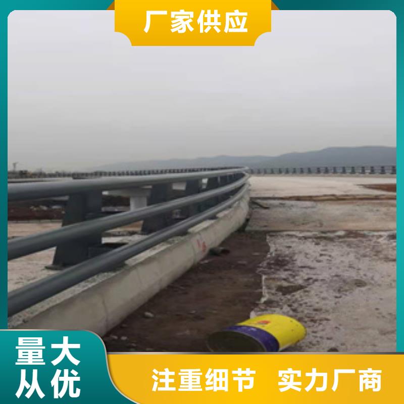 钢管木纹转印栏杆信息