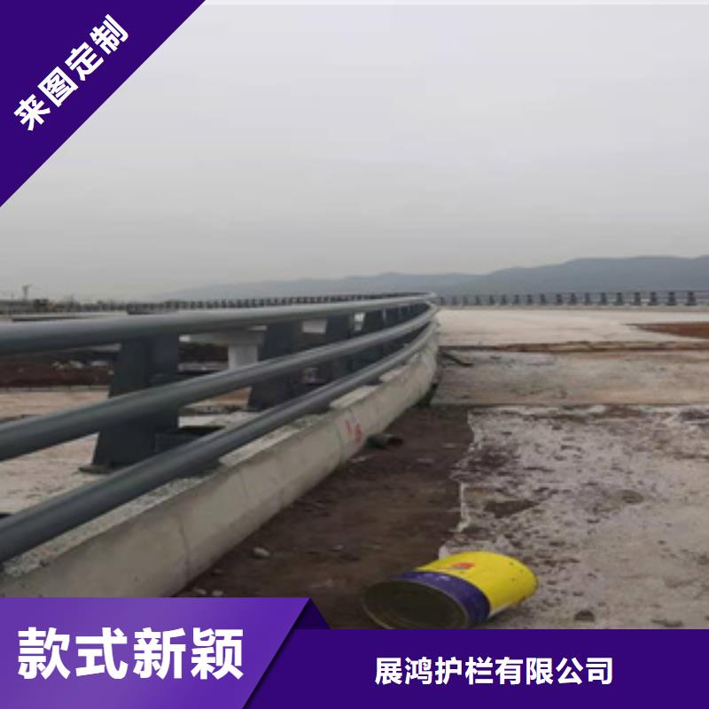 桥梁人行道防撞护栏厂家资质齐全