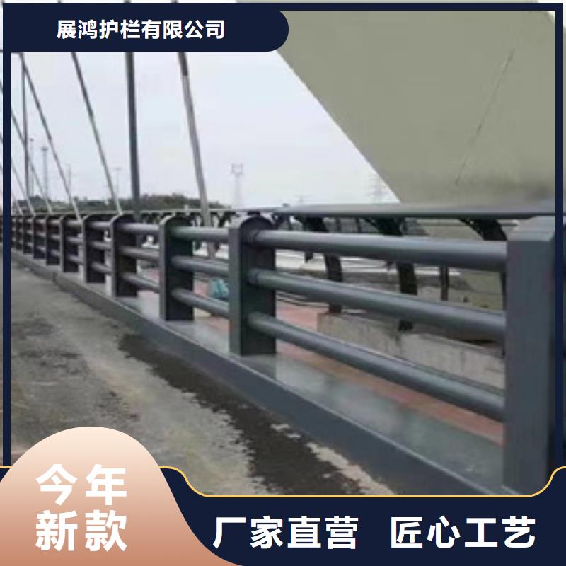 碳素复合管厂家-视频-碳素复合管厂家-河北省保定市(同城)服务商-蠡县|定州|邯郸|唐山|秦皇岛|石家庄|沧州|廊坊|张家口