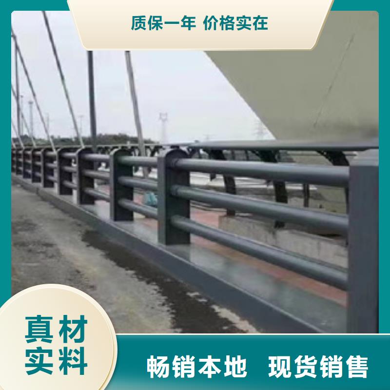 钢管木纹转印栏杆信息