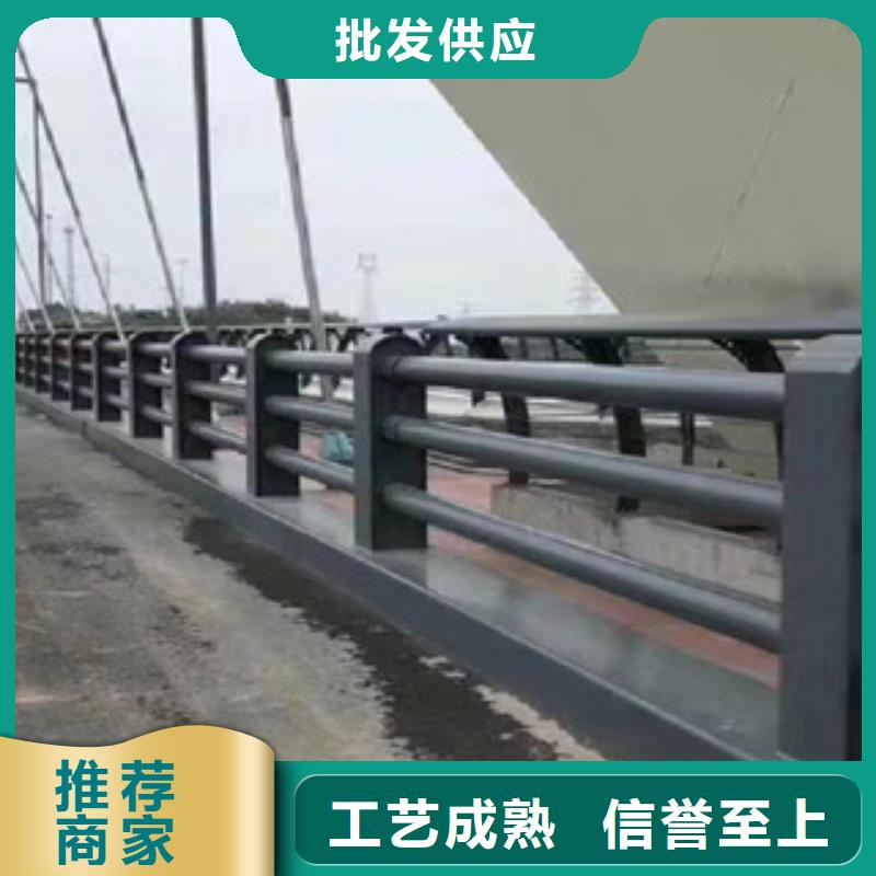 桥梁人行道防撞护栏厂家资质齐全