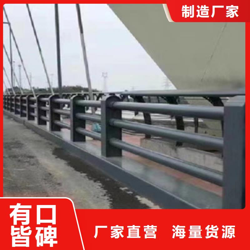 碳素复合管厂家-视频-青海省海南市聚宜兴碳素复合管厂家可服务区域黄南|果洛|海西|西宁|海北等