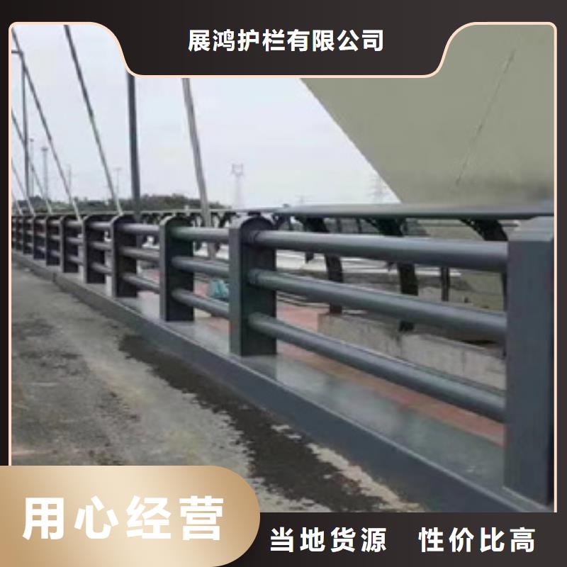 热镀锌喷塑桥梁栏杆来图生产