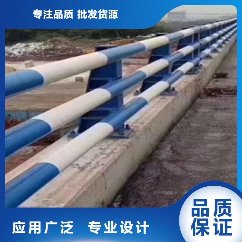 桥梁人行道防撞护栏厂家资质齐全