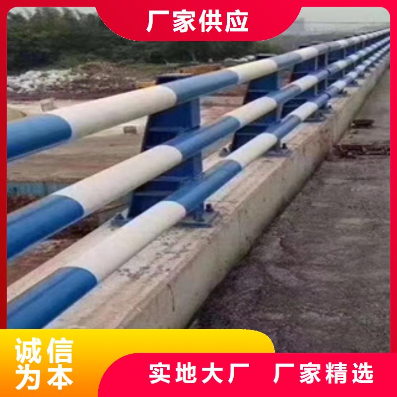 热镀锌喷塑桥梁栏杆来图生产