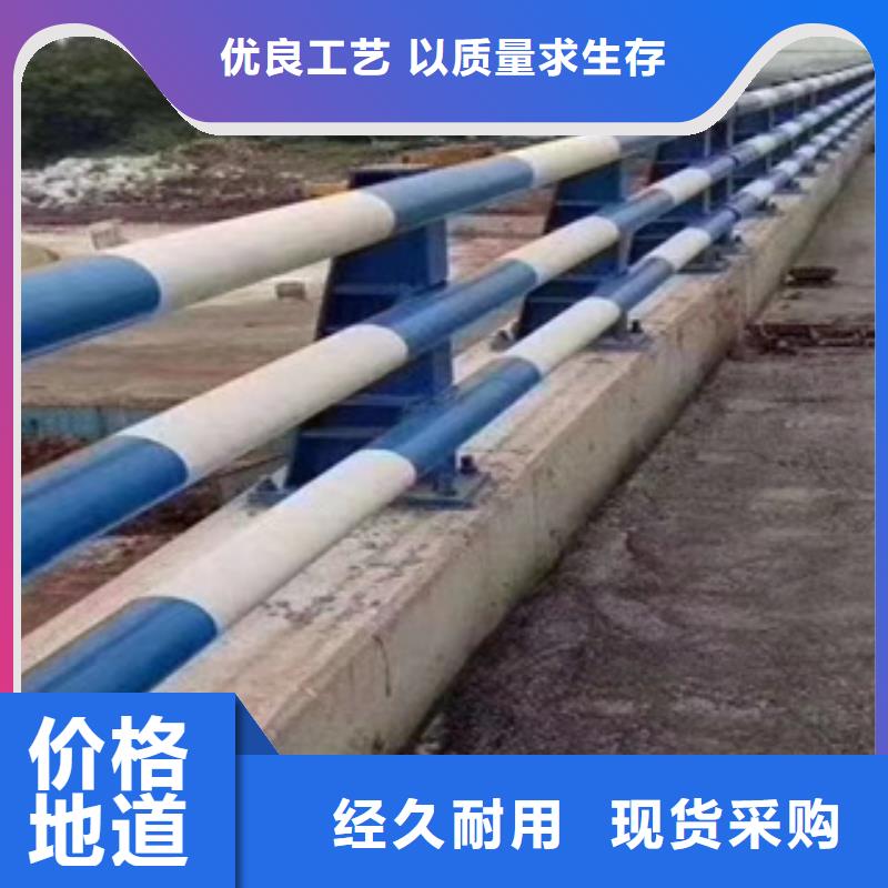 桥梁复合管护栏厂家资质齐全