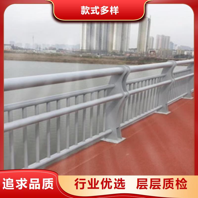 热镀锌喷塑桥梁栏杆来图生产
