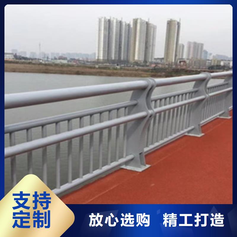 桥梁道路防撞护栏源头厂家