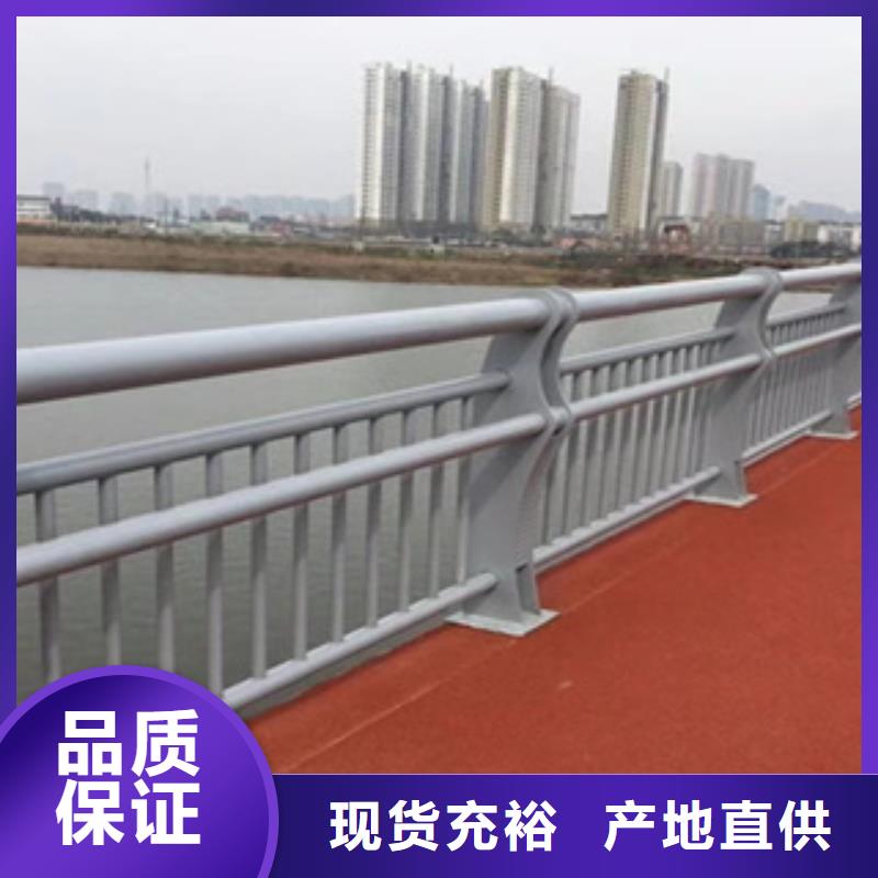 桥梁复合管护栏厂家资质齐全