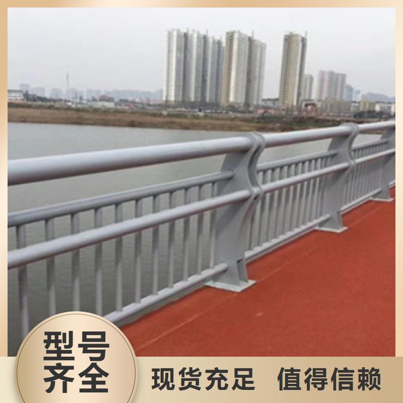 桥梁道路防撞护栏优惠报价