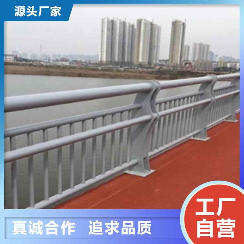 钢板静电喷塑护栏立柱来图生产