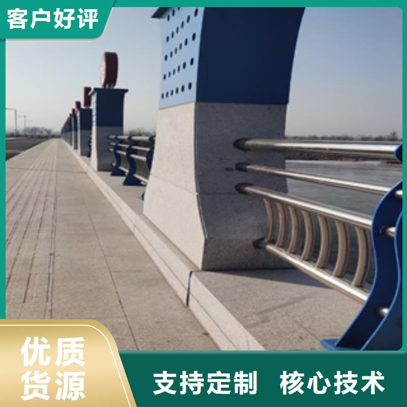 桥梁人行道防撞护栏厂家资质齐全