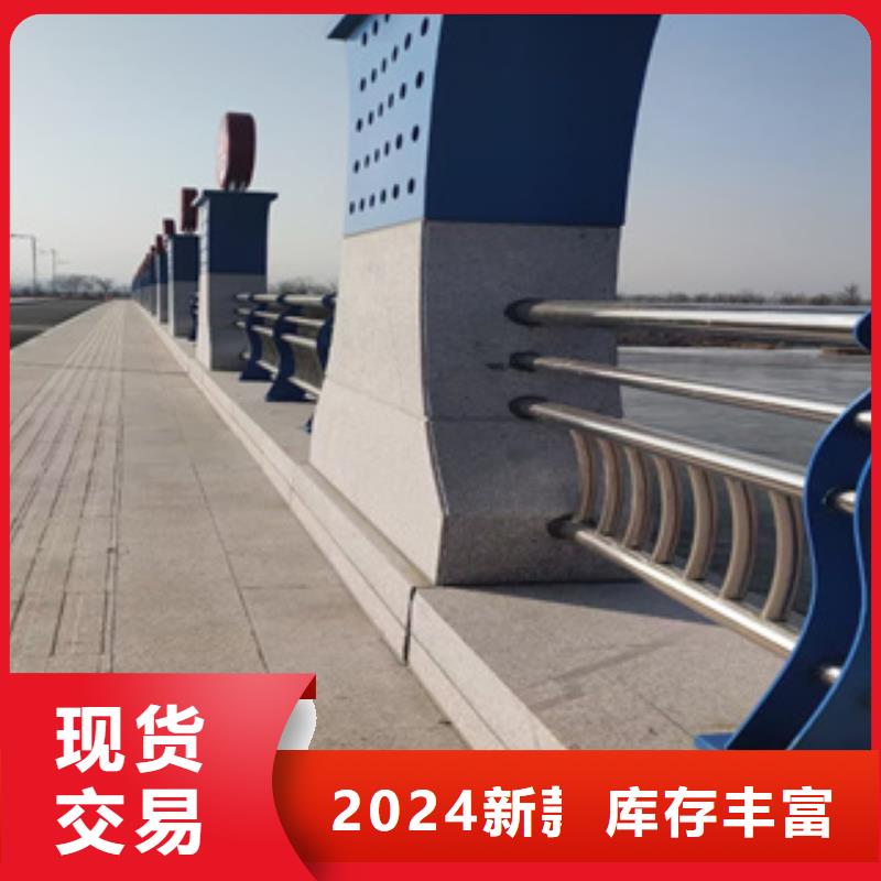 钢管木纹转印栏杆信息